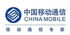 中国移动